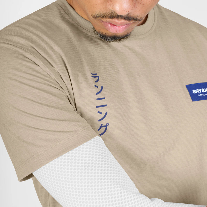 Saysky Statement Combat Pro T-Shirt - Mens